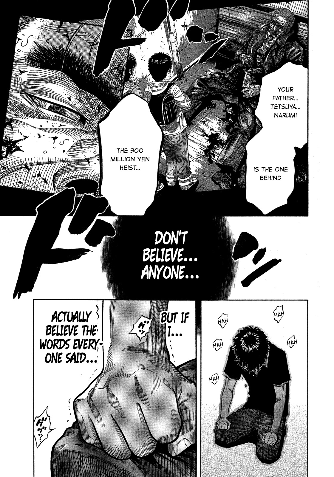 Montage (WATANABE Jun) Chapter 139 - Page 17