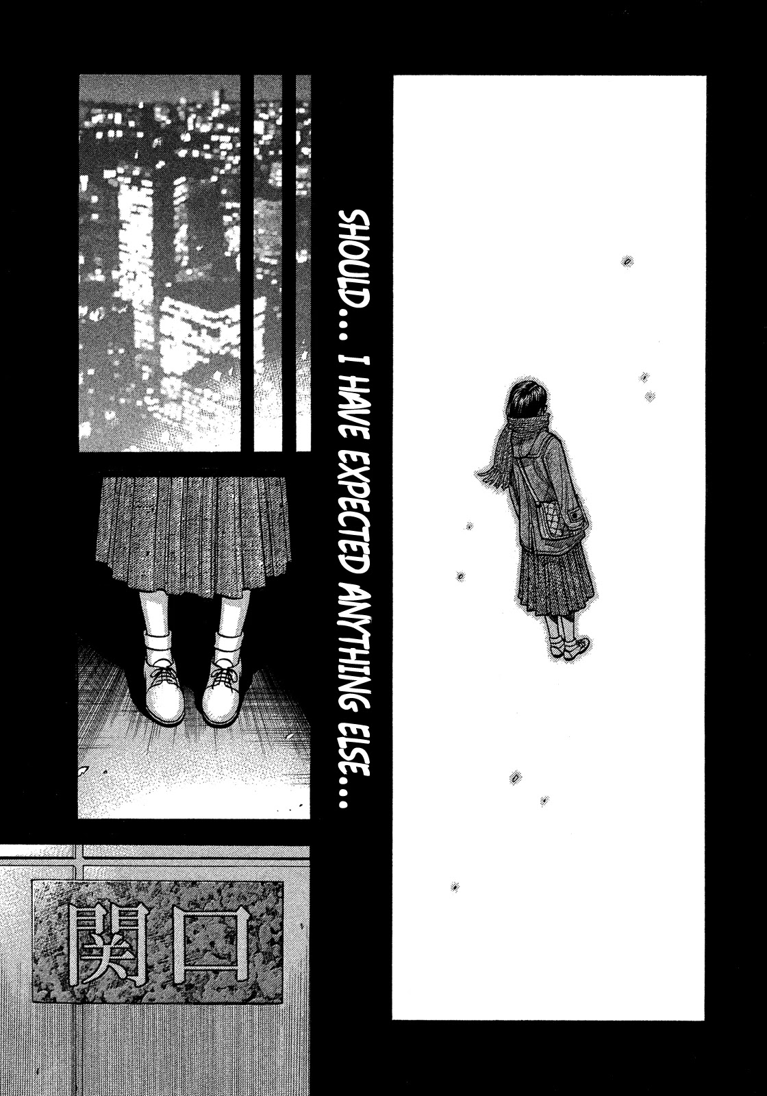 Montage (WATANABE Jun) Chapter 139 - Page 5