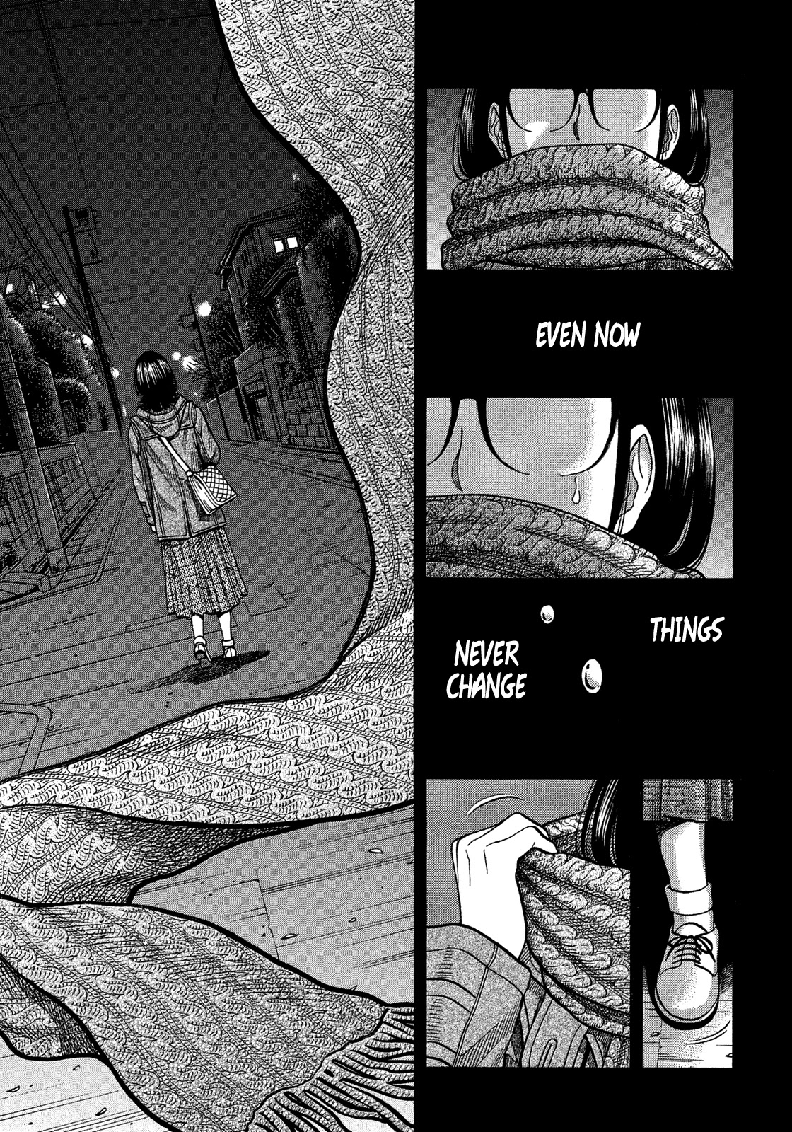 Montage (WATANABE Jun) Chapter 139 - Page 7