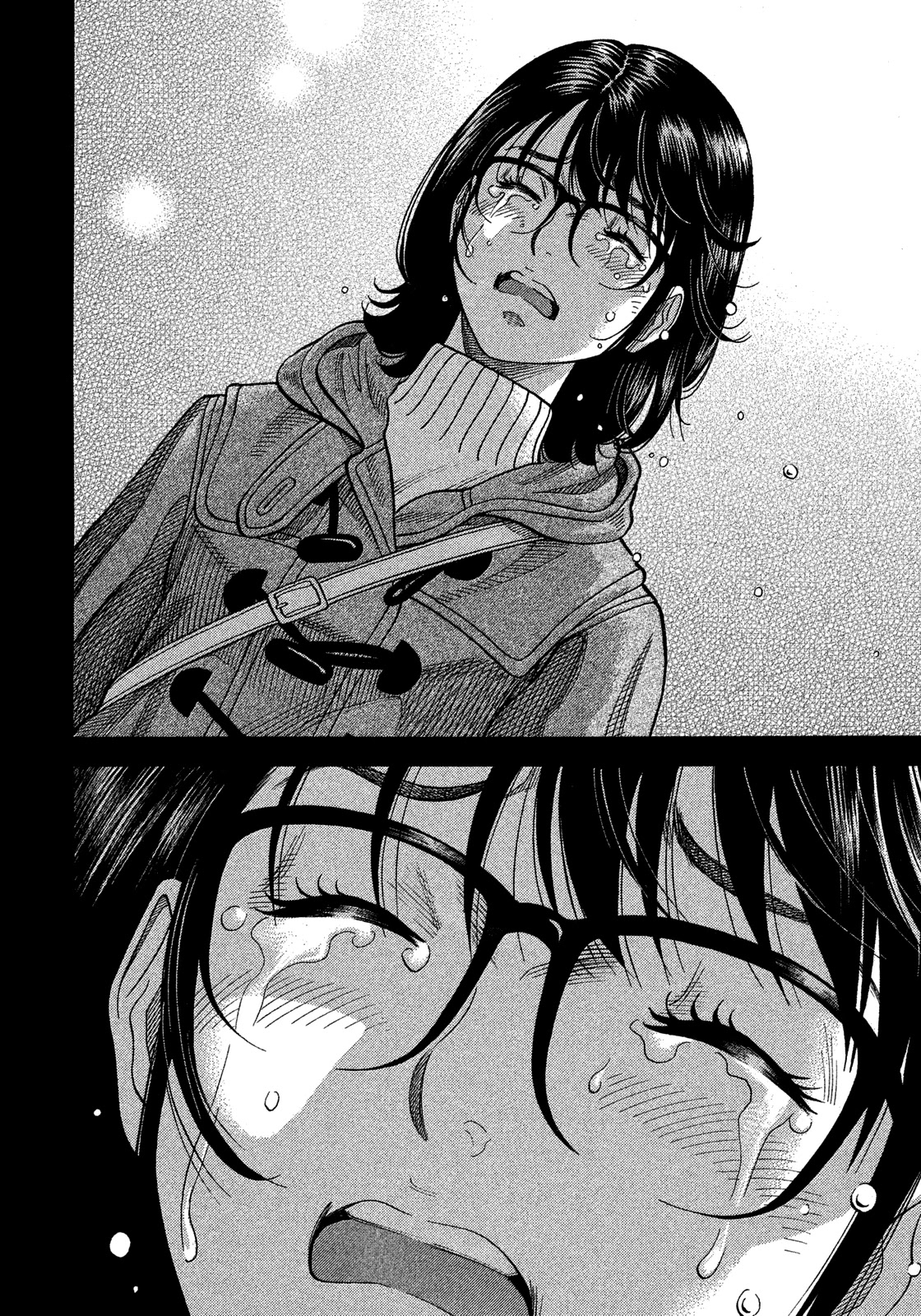 Montage (WATANABE Jun) Chapter 139 - Page 8