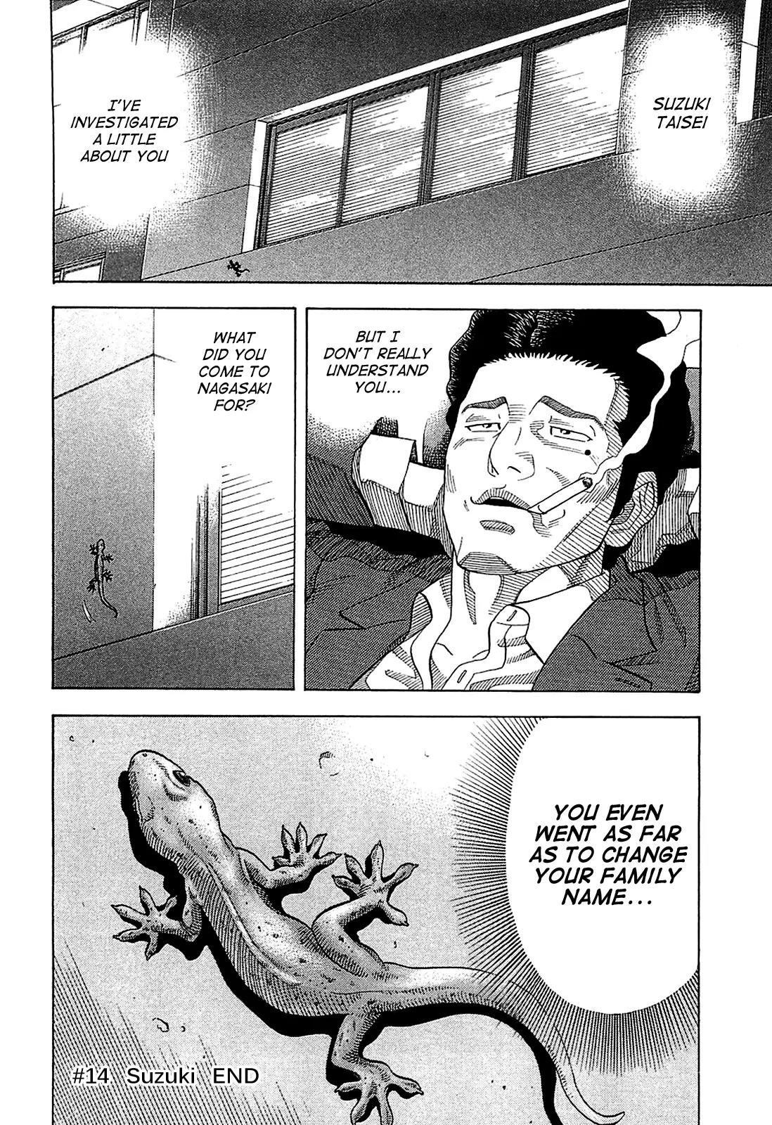 Montage (WATANABE Jun) Chapter 14 - Page 18