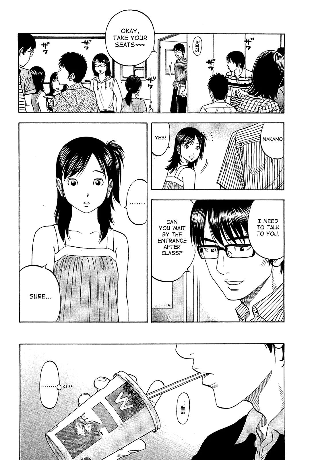 Montage (WATANABE Jun) Chapter 14 - Page 6