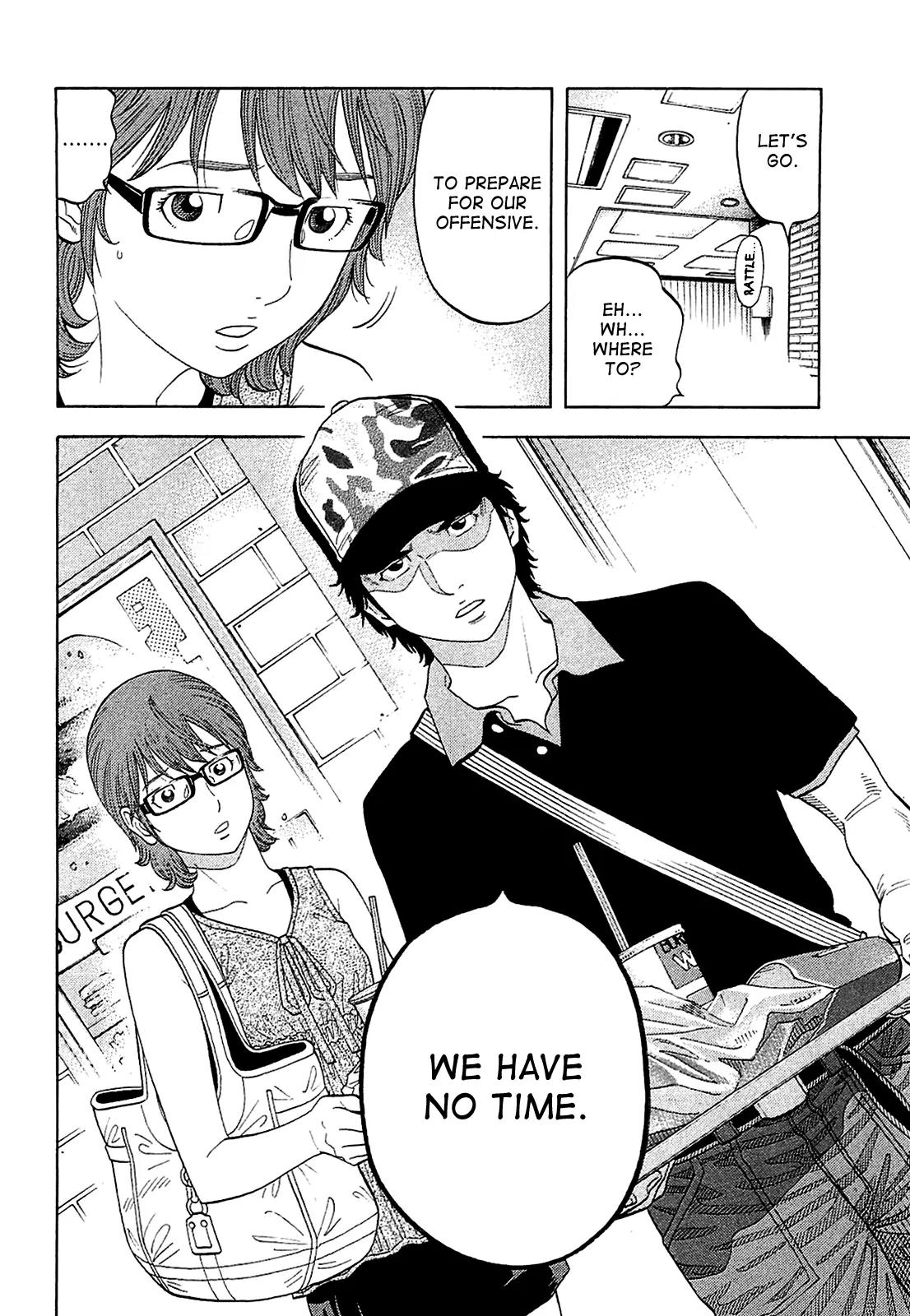 Montage (WATANABE Jun) Chapter 14 - Page 8
