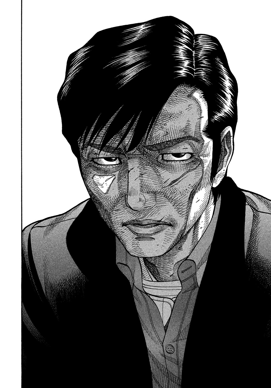 Montage (WATANABE Jun) Chapter 140 - Page 12