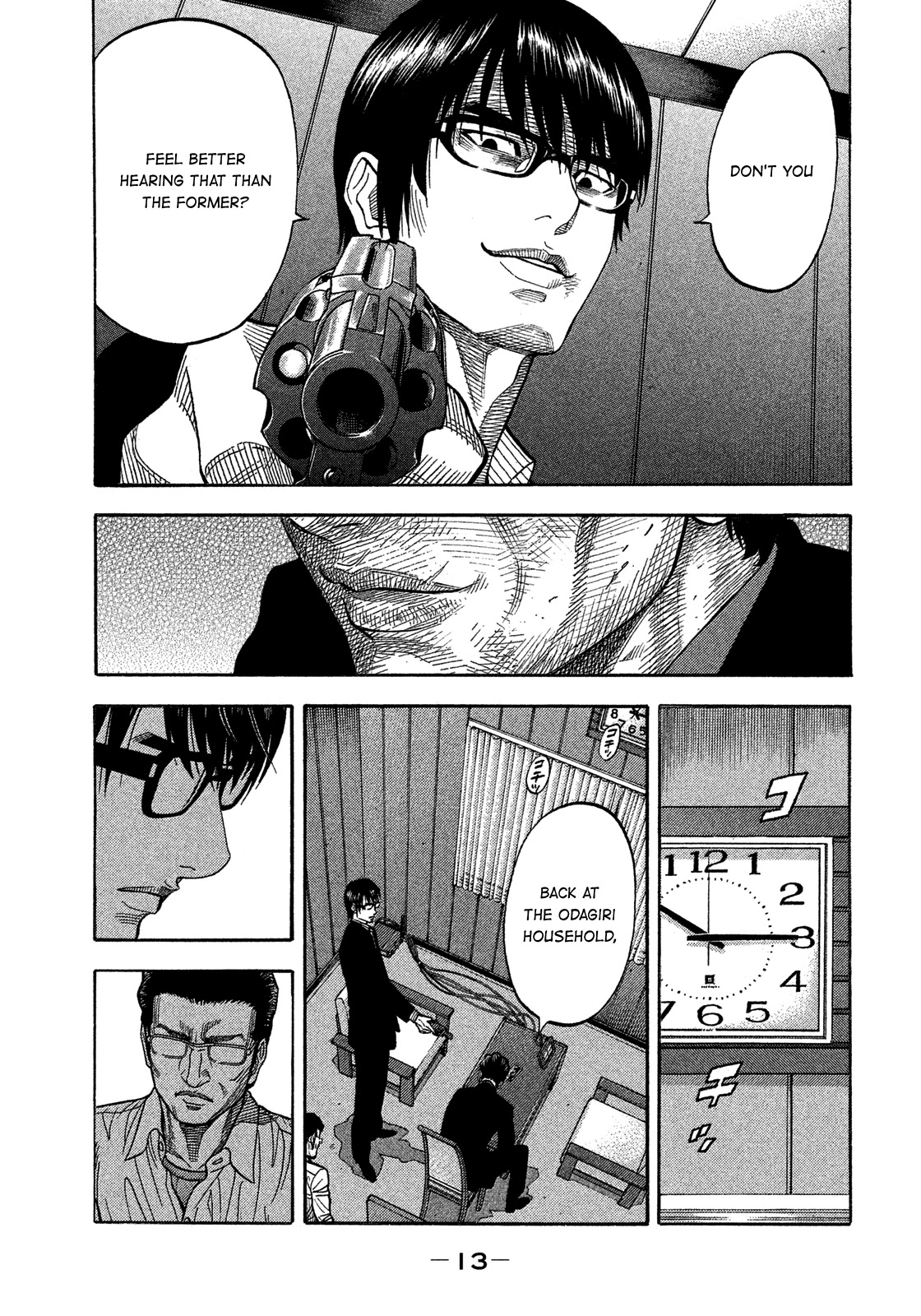 Montage (WATANABE Jun) Chapter 140 - Page 13