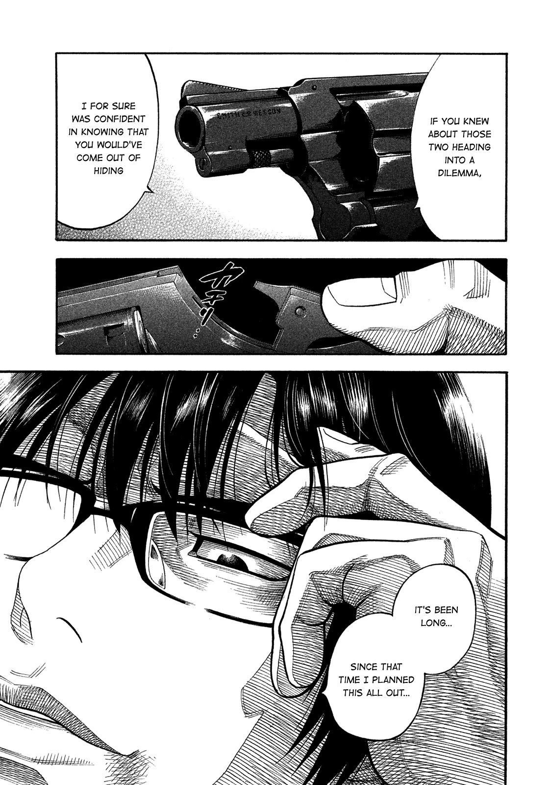 Montage (WATANABE Jun) Chapter 140 - Page 15