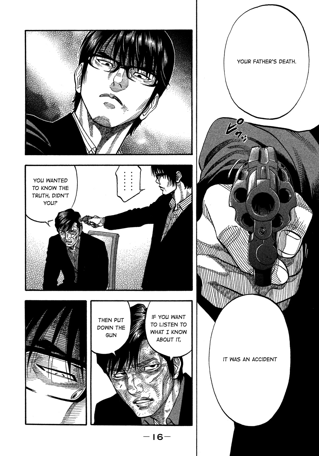 Montage (WATANABE Jun) Chapter 140 - Page 16