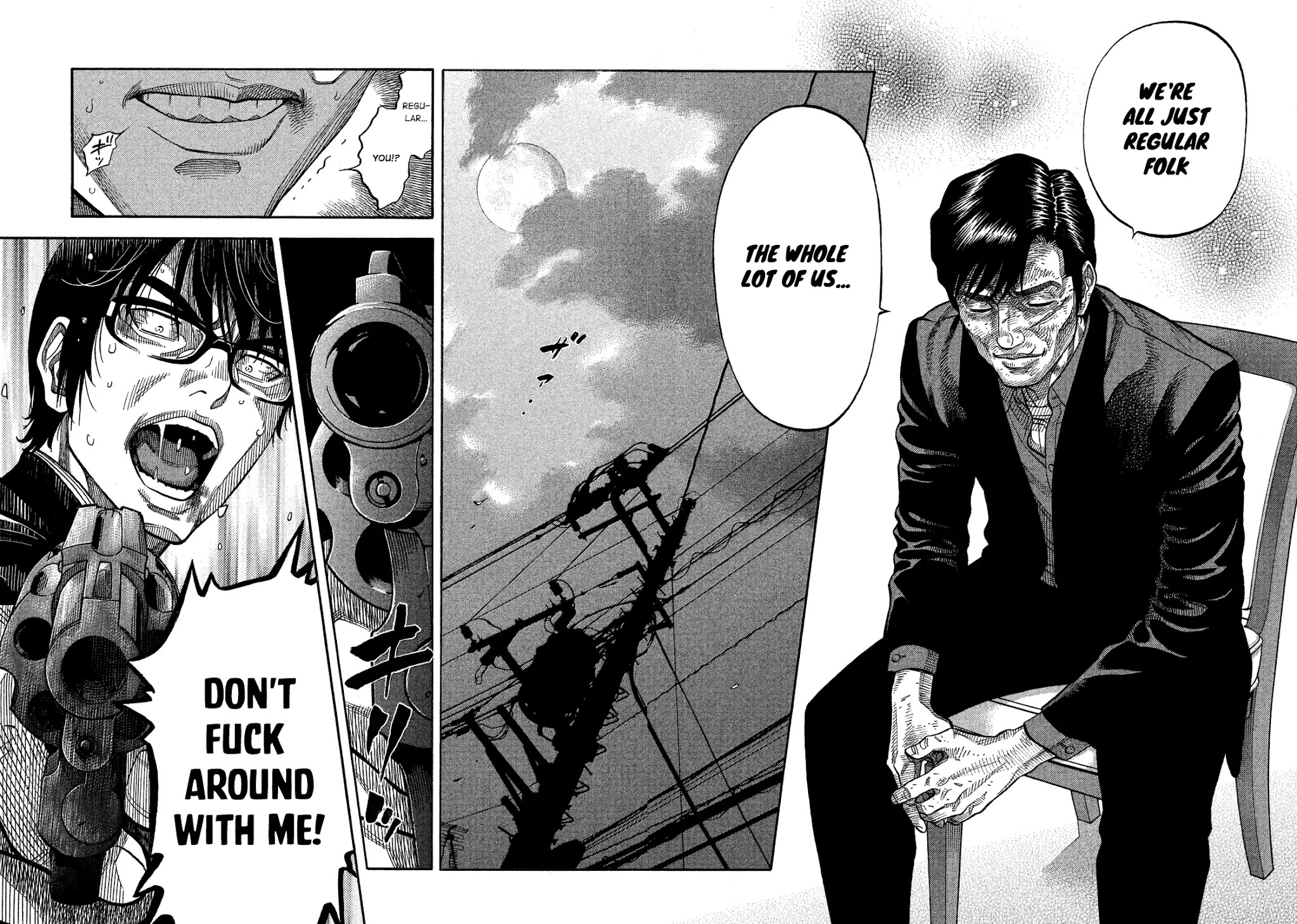 Montage (WATANABE Jun) Chapter 140 - Page 18