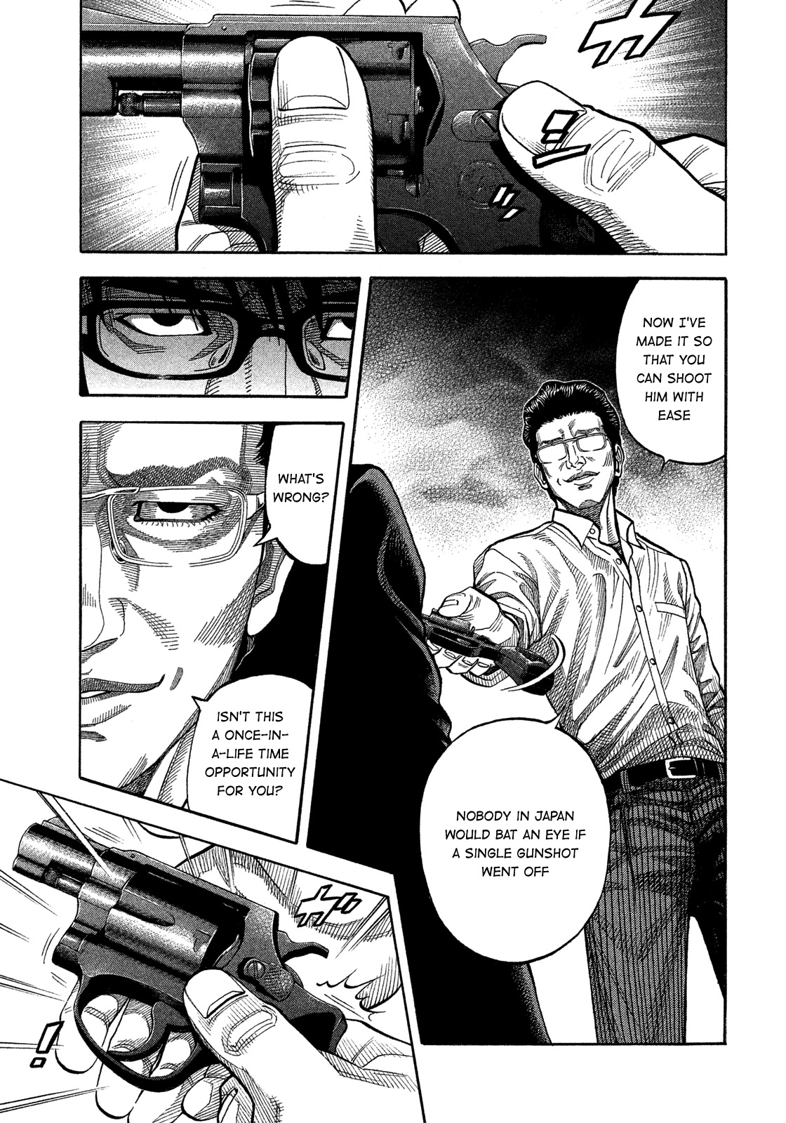 Montage (WATANABE Jun) Chapter 140 - Page 8
