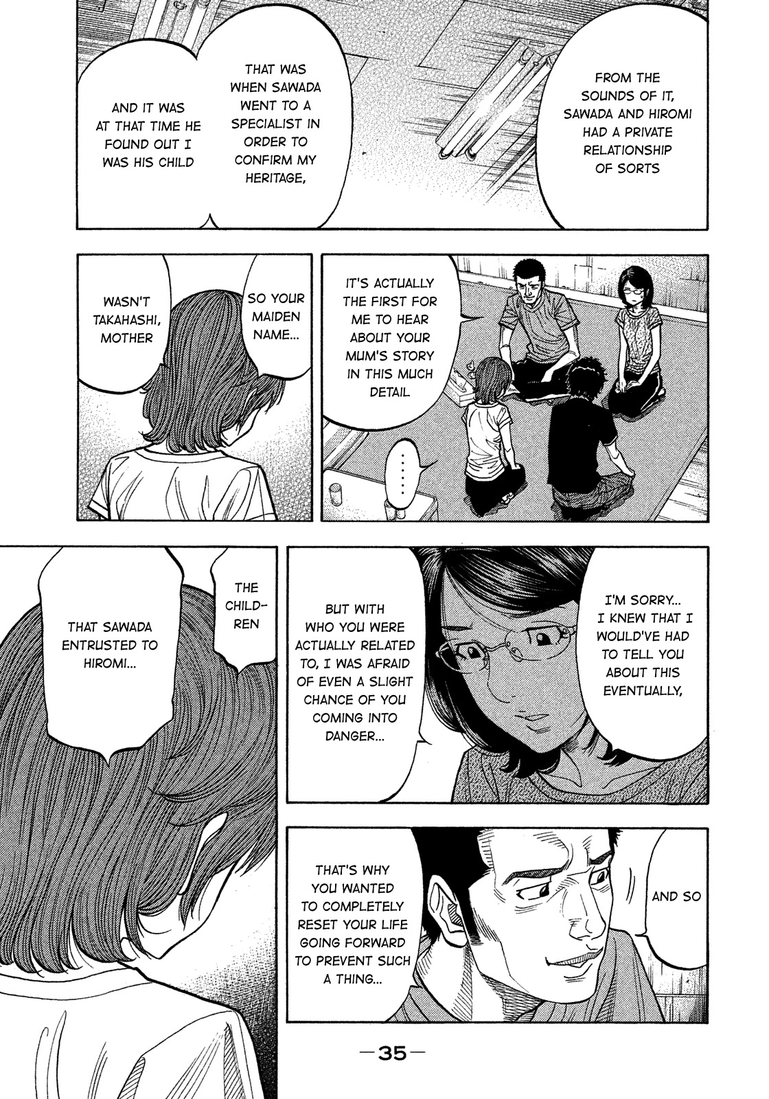 Montage (WATANABE Jun) Chapter 141 - Page 12