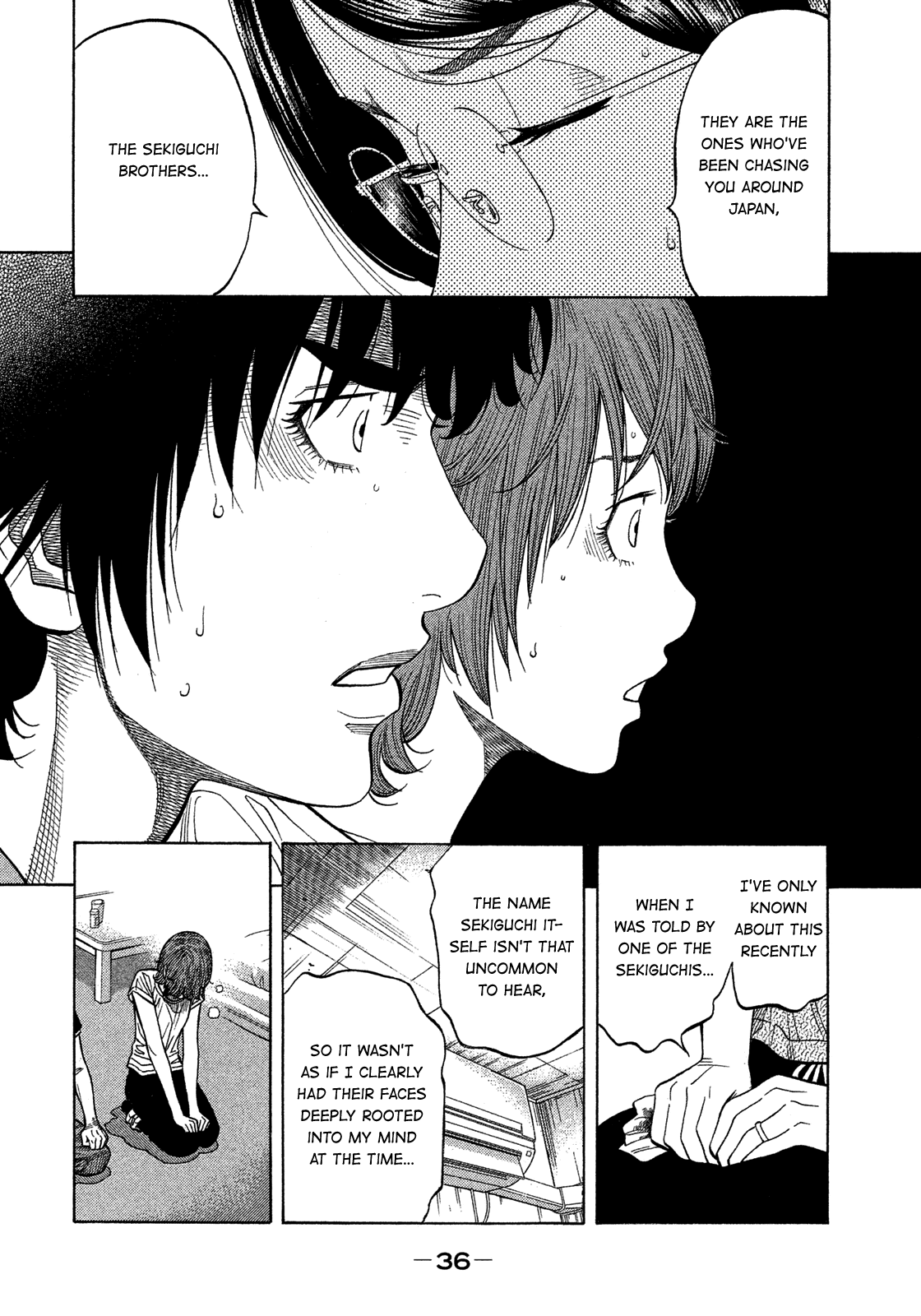 Montage (WATANABE Jun) Chapter 141 - Page 13
