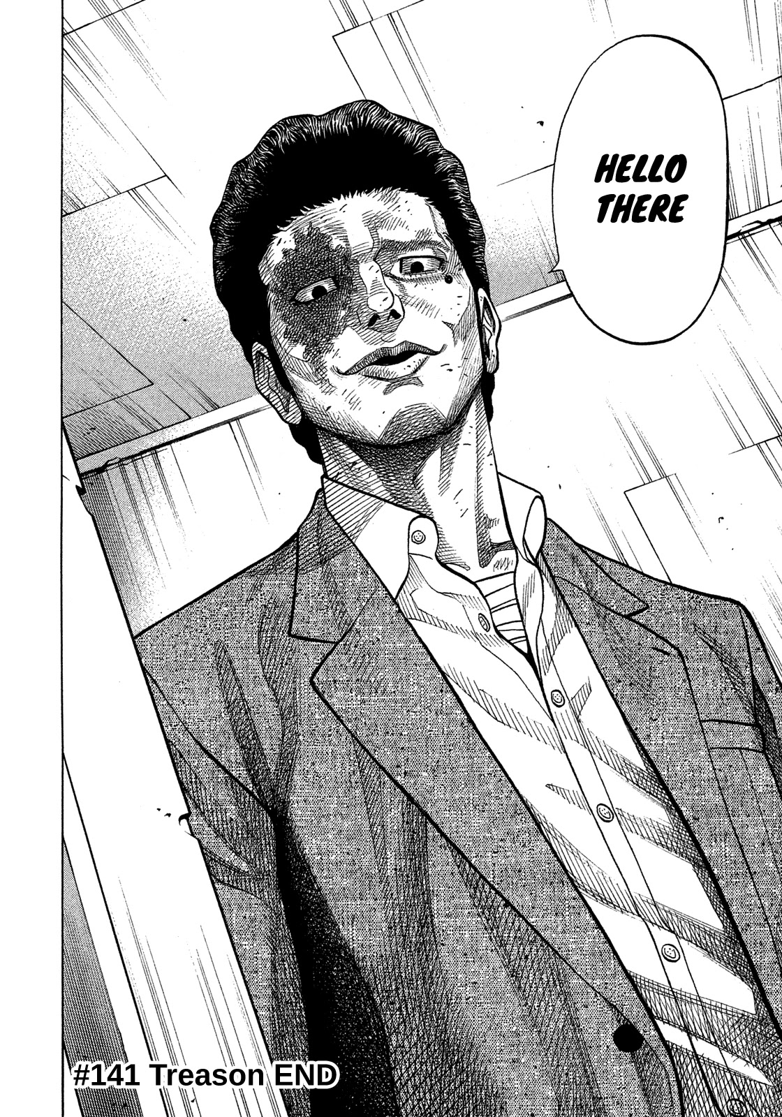 Montage (WATANABE Jun) Chapter 141 - Page 17