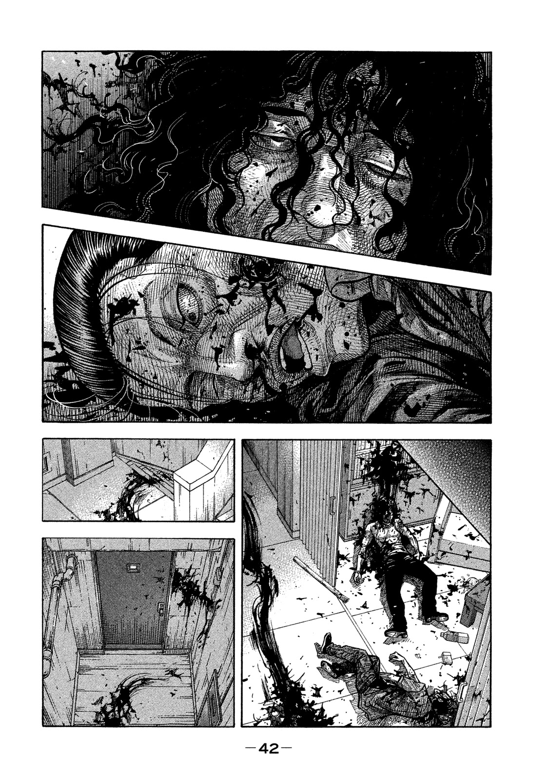 Montage (WATANABE Jun) Chapter 142 - Page 2