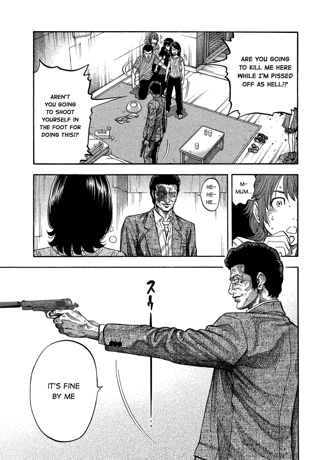 Montage (WATANABE Jun) Chapter 142 - Page 12