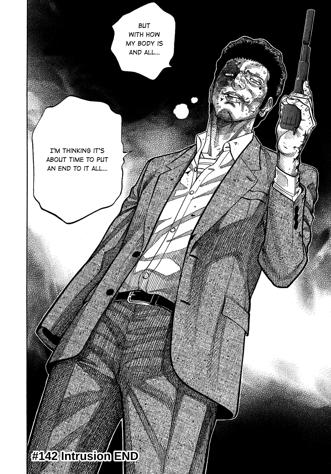 Montage (WATANABE Jun) Chapter 142 - Page 17