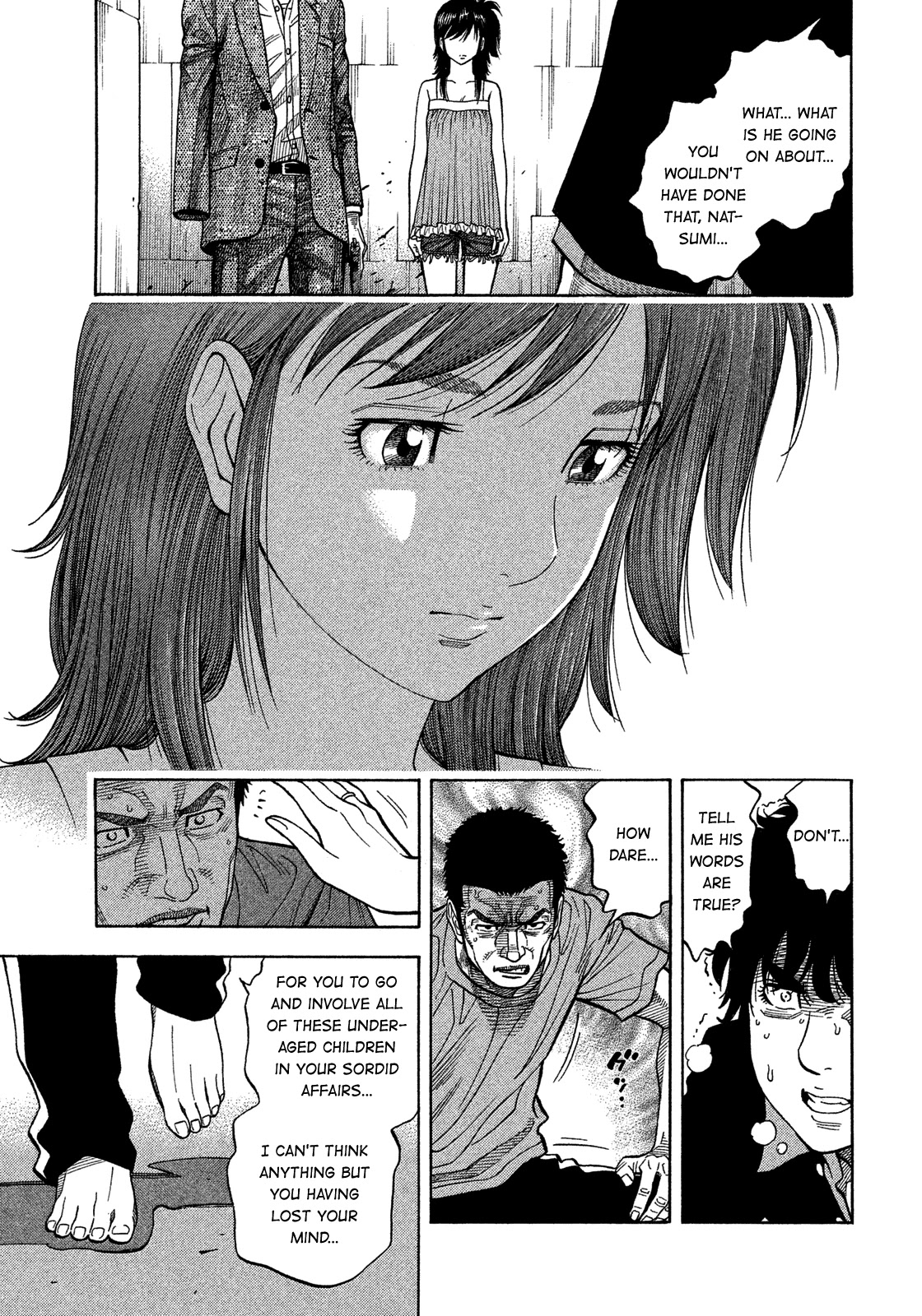 Montage (WATANABE Jun) Chapter 142 - Page 10