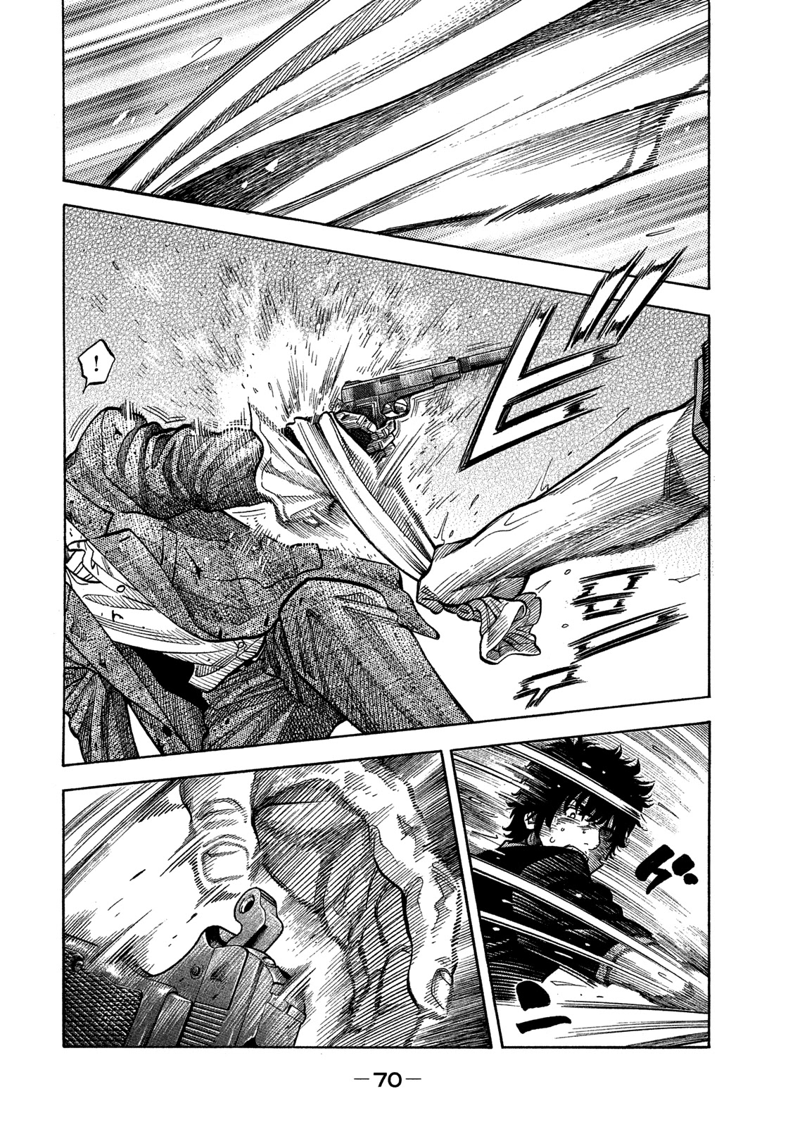 Montage (WATANABE Jun) Chapter 143 - Page 12