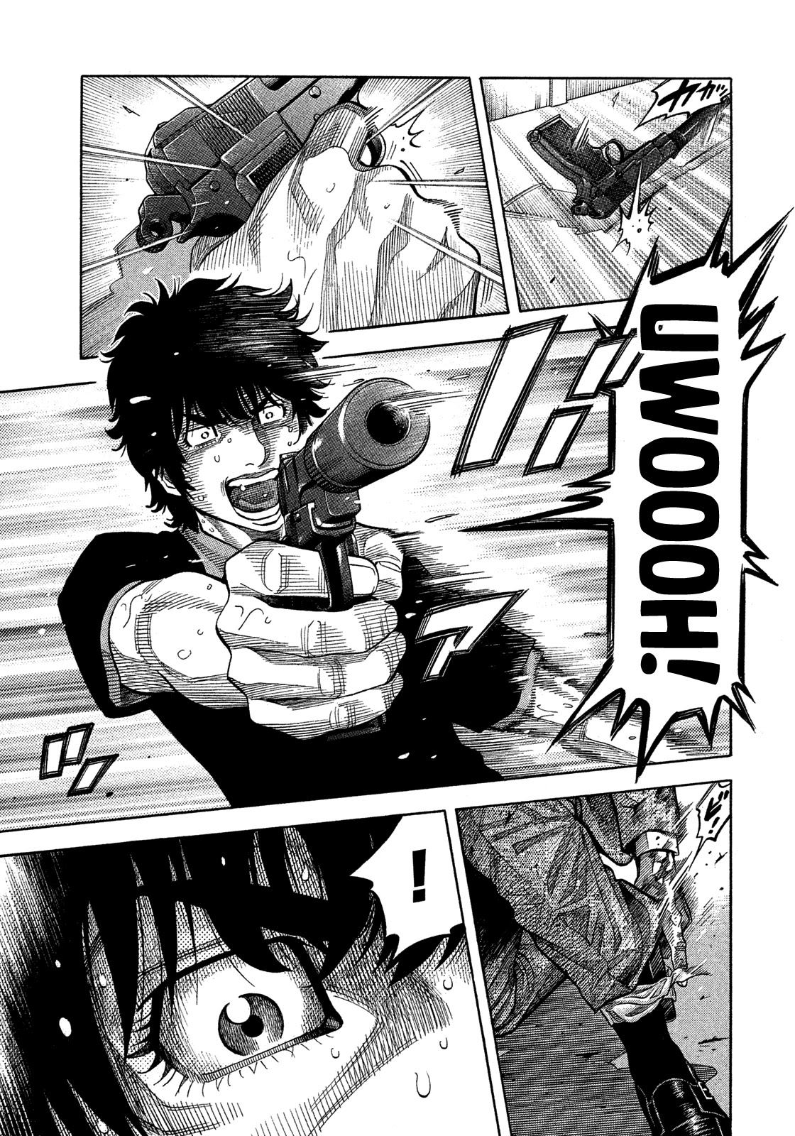Montage (WATANABE Jun) Chapter 143 - Page 13