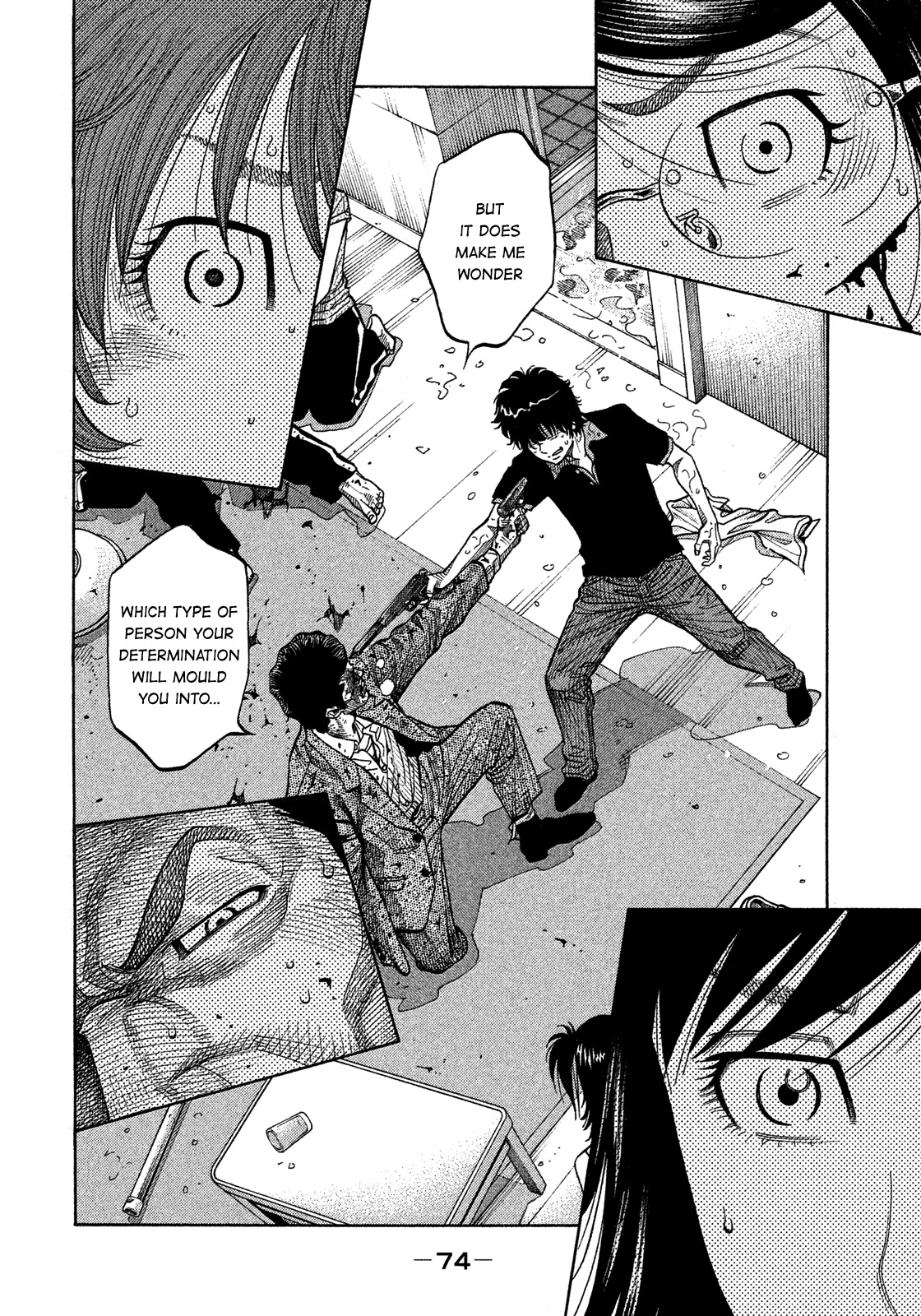 Montage (WATANABE Jun) Chapter 143 - Page 15