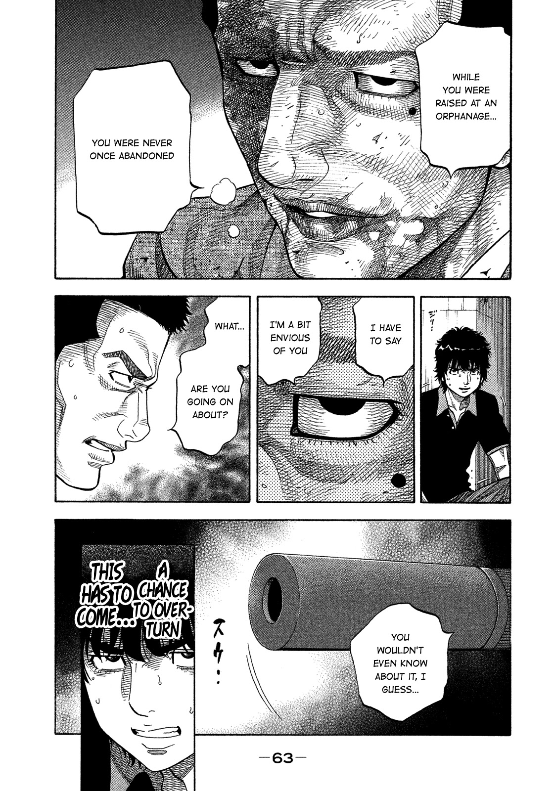 Montage (WATANABE Jun) Chapter 143 - Page 5