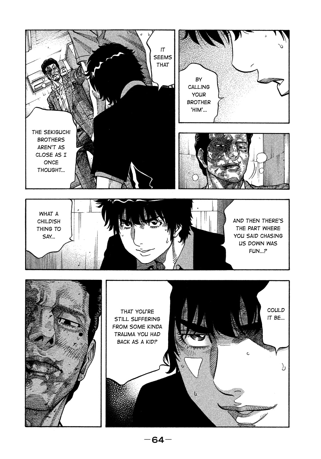 Montage (WATANABE Jun) Chapter 143 - Page 6