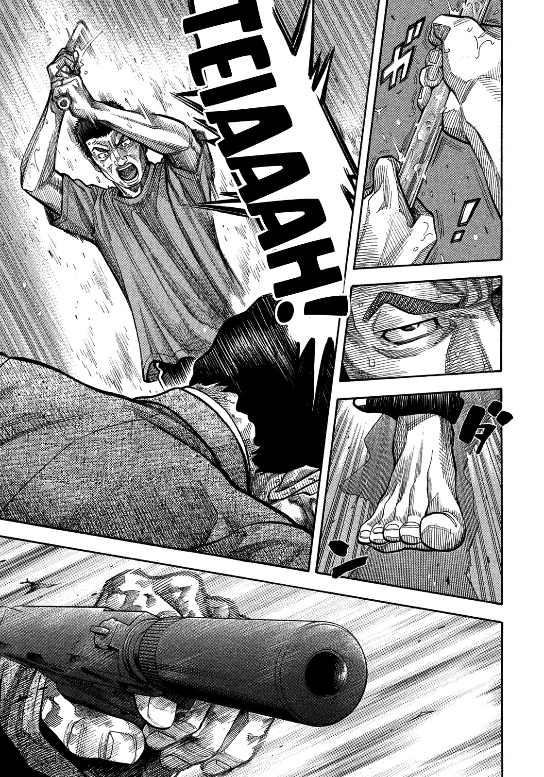 Montage (WATANABE Jun) Chapter 143 - Page 9