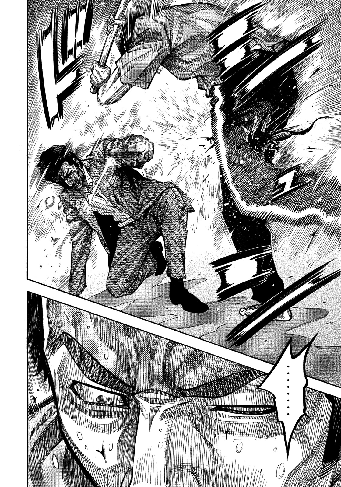 Montage (WATANABE Jun) Chapter 143 - Page 10
