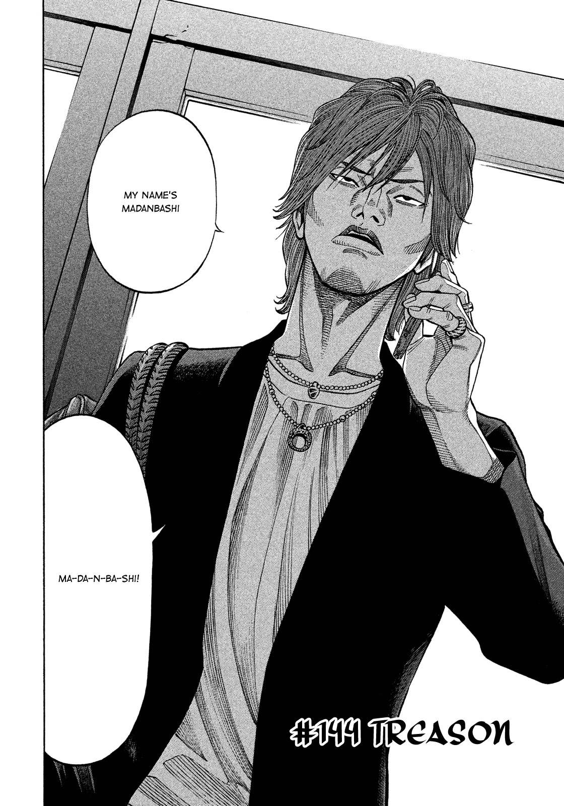 Montage (WATANABE Jun) Chapter 144 - Page 2