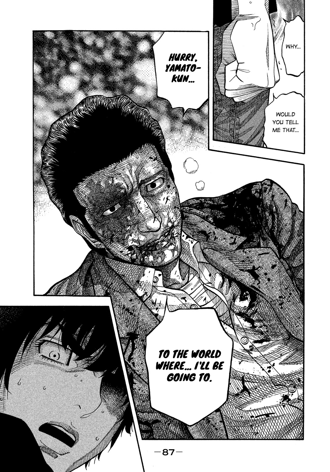 Montage (WATANABE Jun) Chapter 144 - Page 11