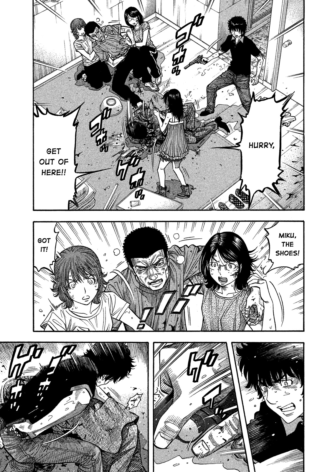 Montage (WATANABE Jun) Chapter 144 - Page 9