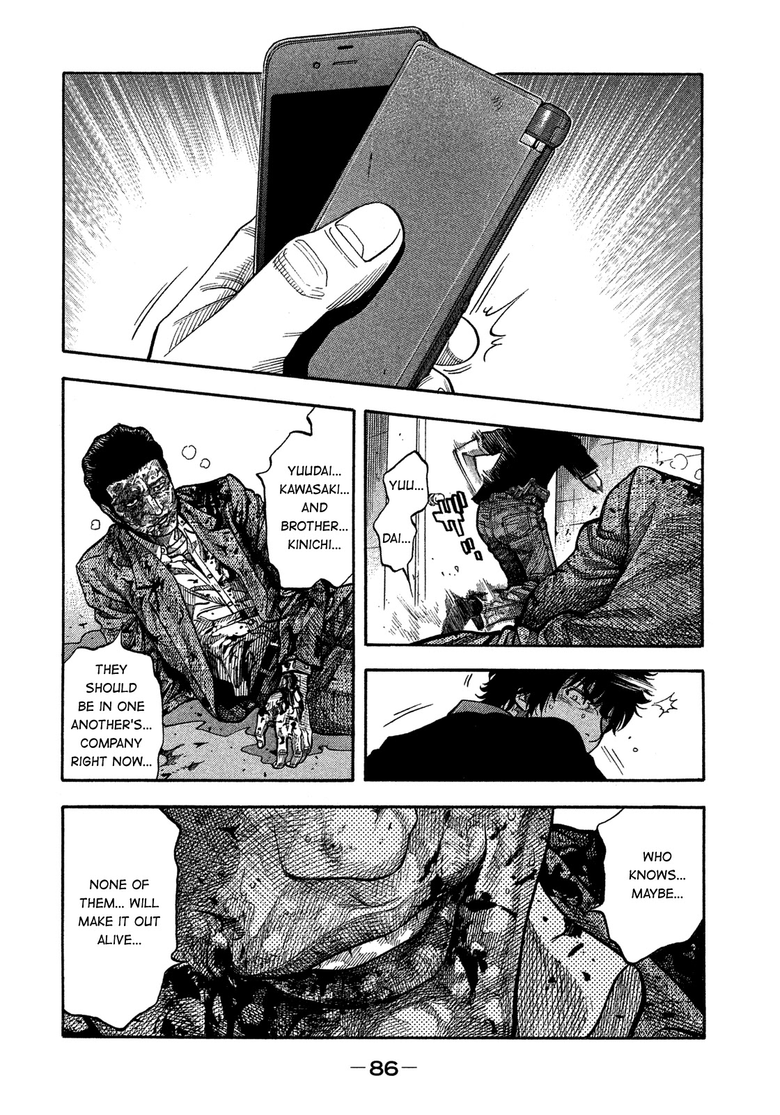 Montage (WATANABE Jun) Chapter 144 - Page 10