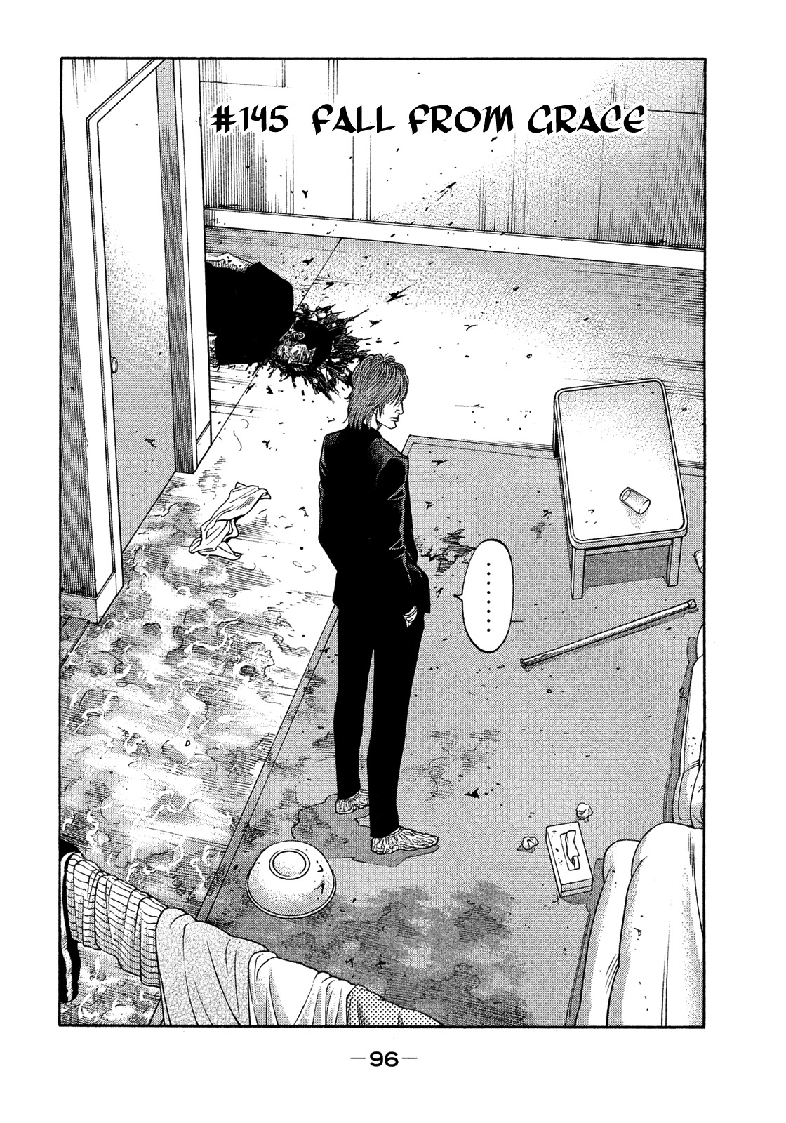 Montage (WATANABE Jun) Chapter 145 - Page 2