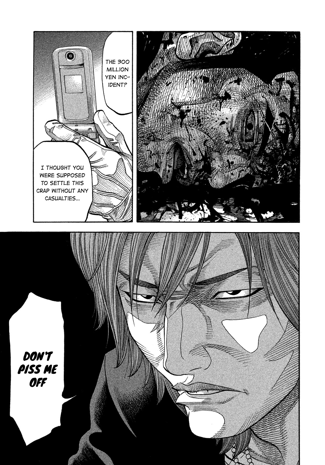 Montage (WATANABE Jun) Chapter 145 - Page 7