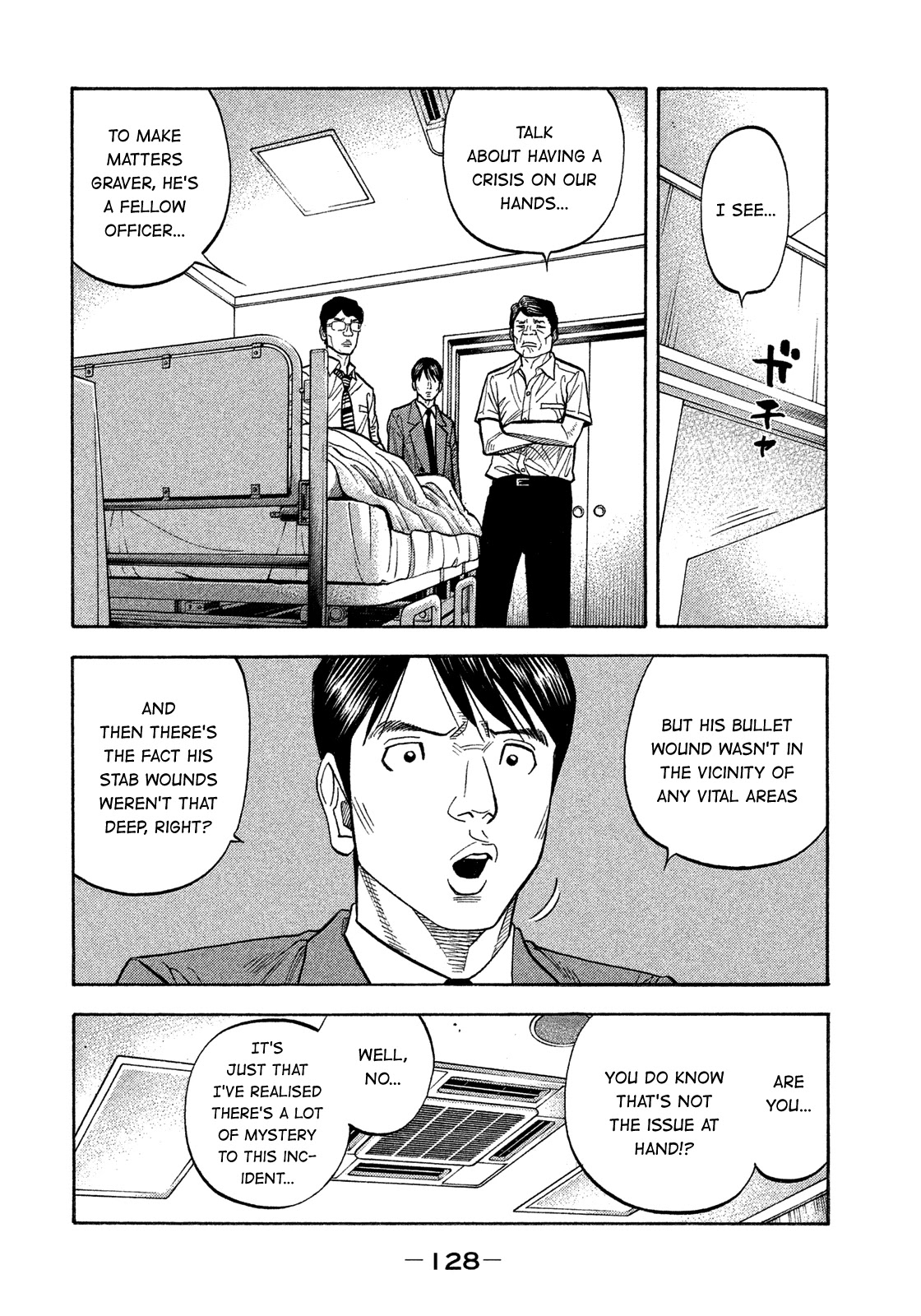 Montage (WATANABE Jun) Chapter 146 - Page 15