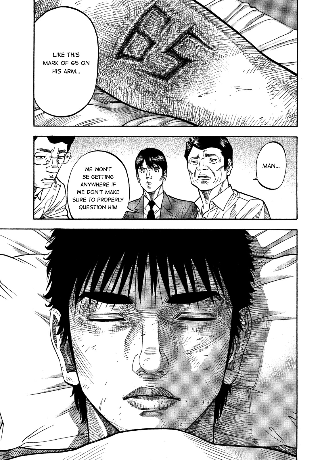 Montage (WATANABE Jun) Chapter 146 - Page 16