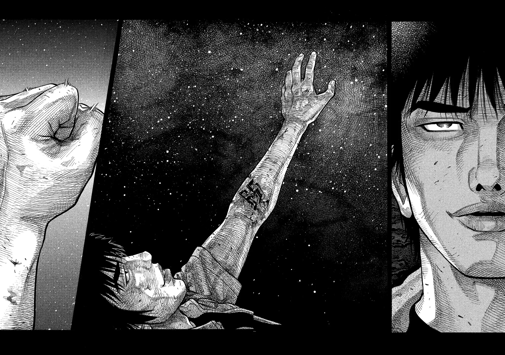 Montage (WATANABE Jun) Chapter 146 - Page 8