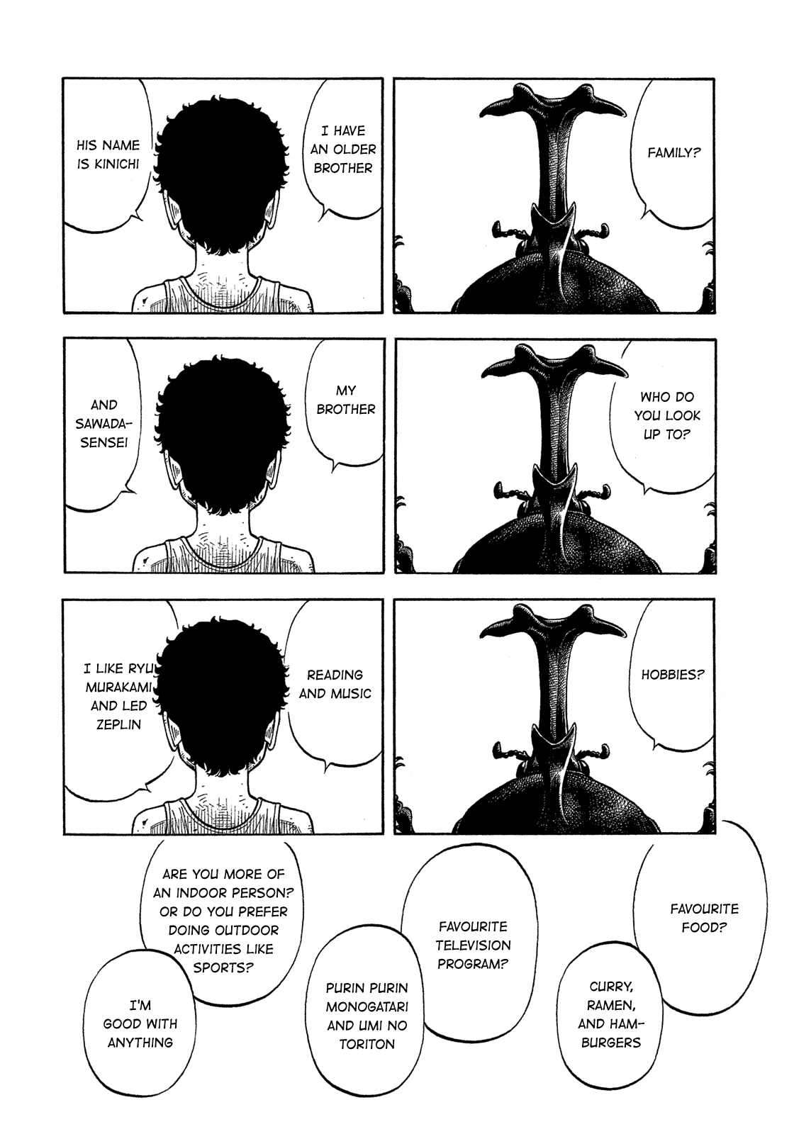 Montage (WATANABE Jun) Chapter 147 - Page 2