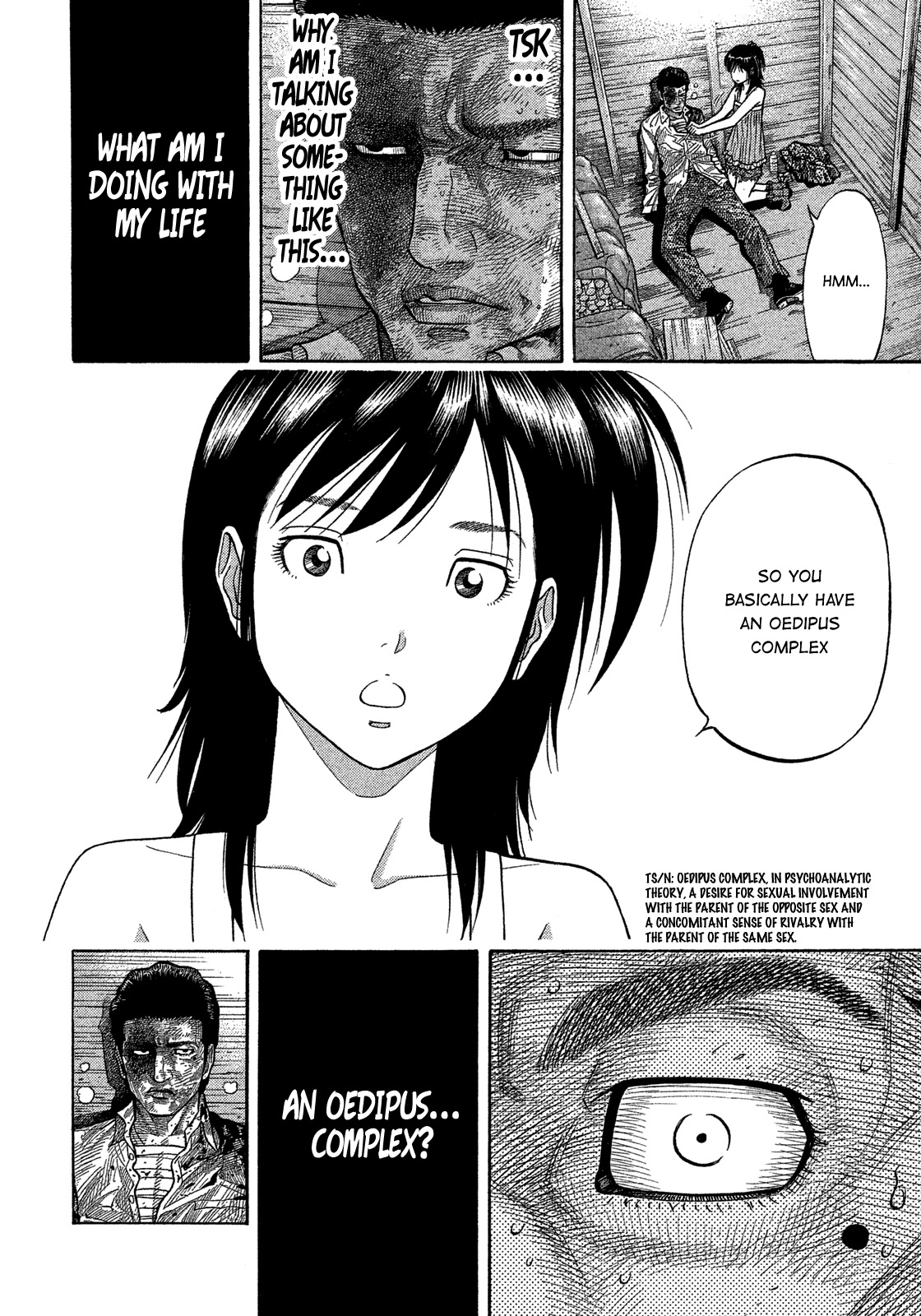 Montage (WATANABE Jun) Chapter 147 - Page 11
