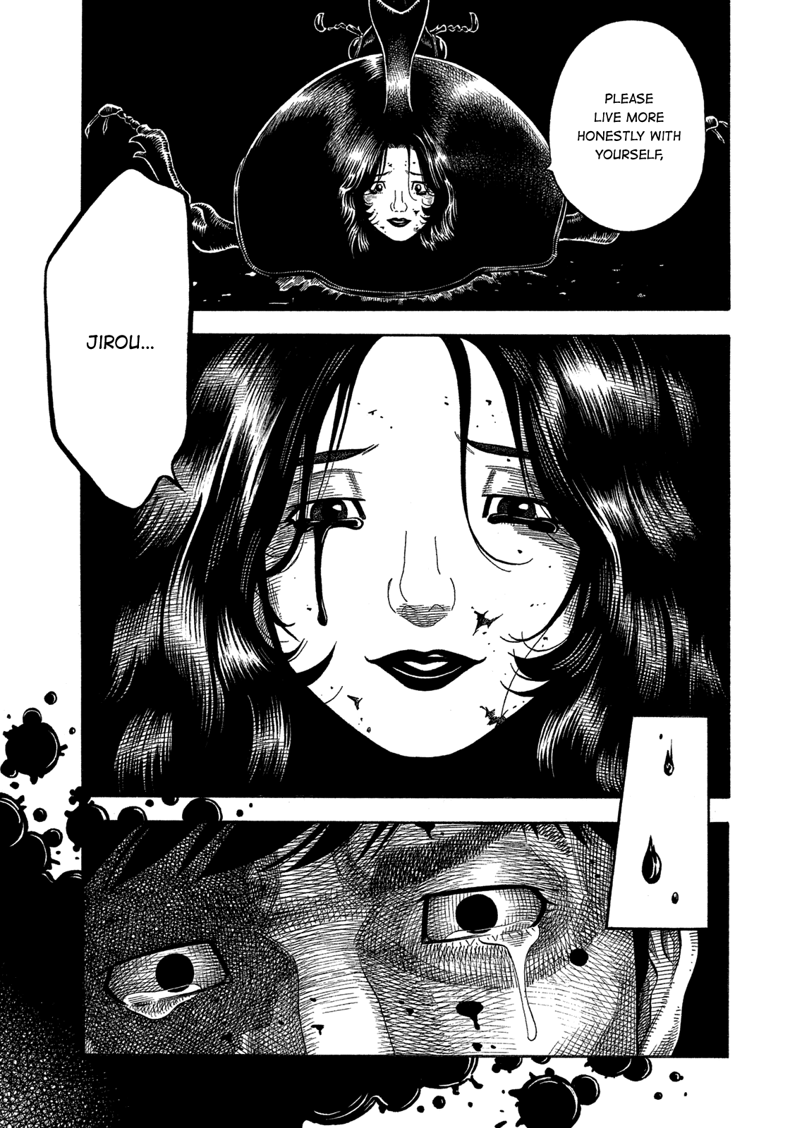 Montage (WATANABE Jun) Chapter 147 - Page 6