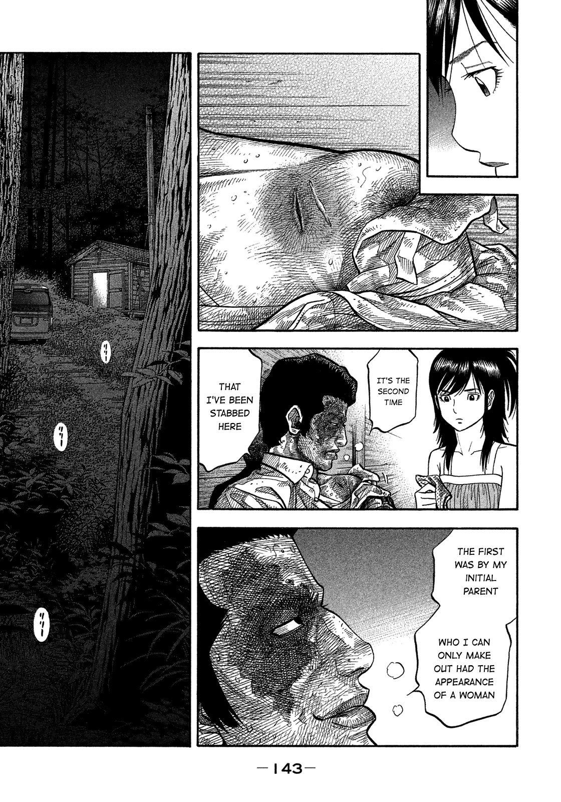 Montage (WATANABE Jun) Chapter 147 - Page 10