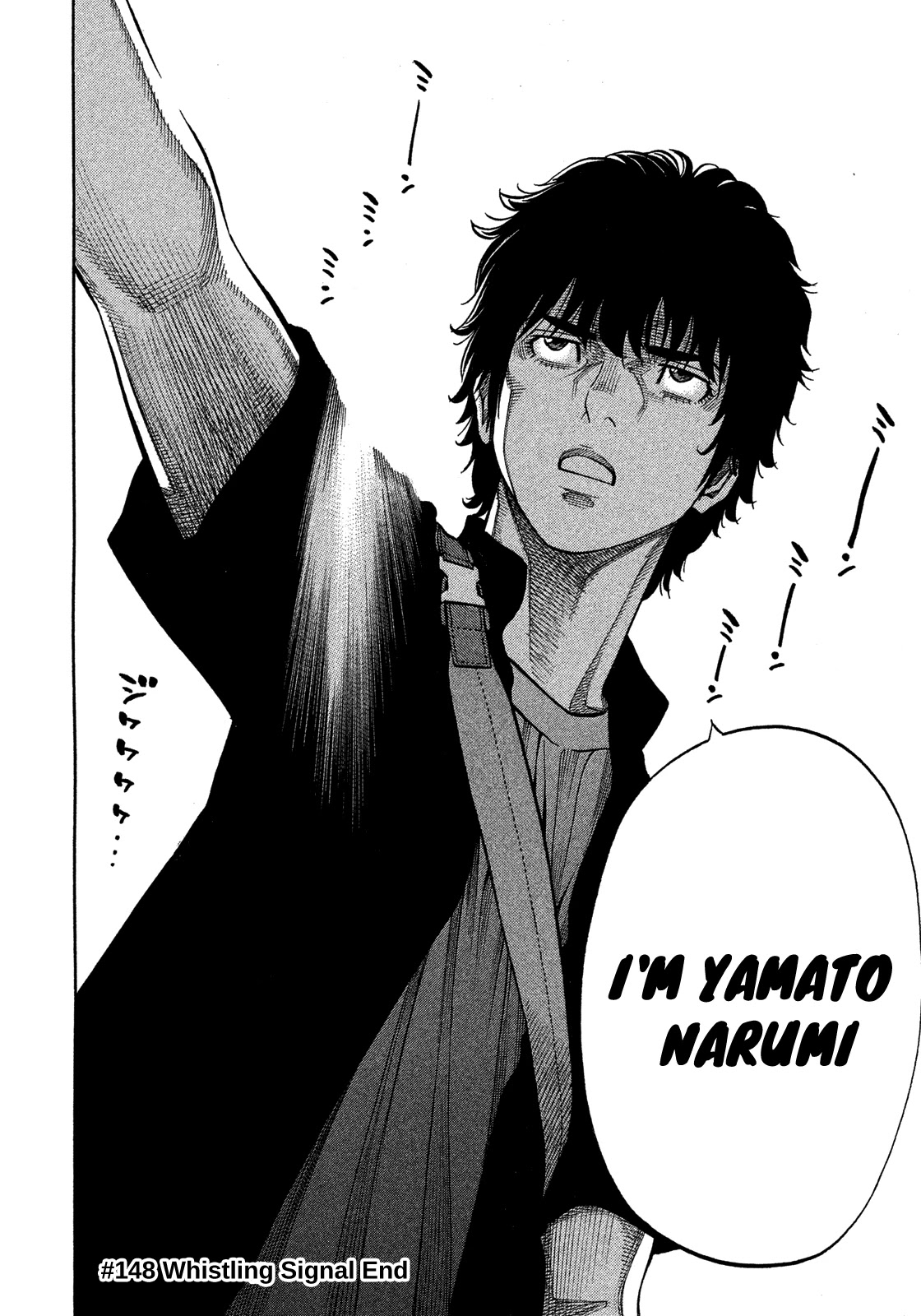 Montage (WATANABE Jun) Chapter 148 - Page 18