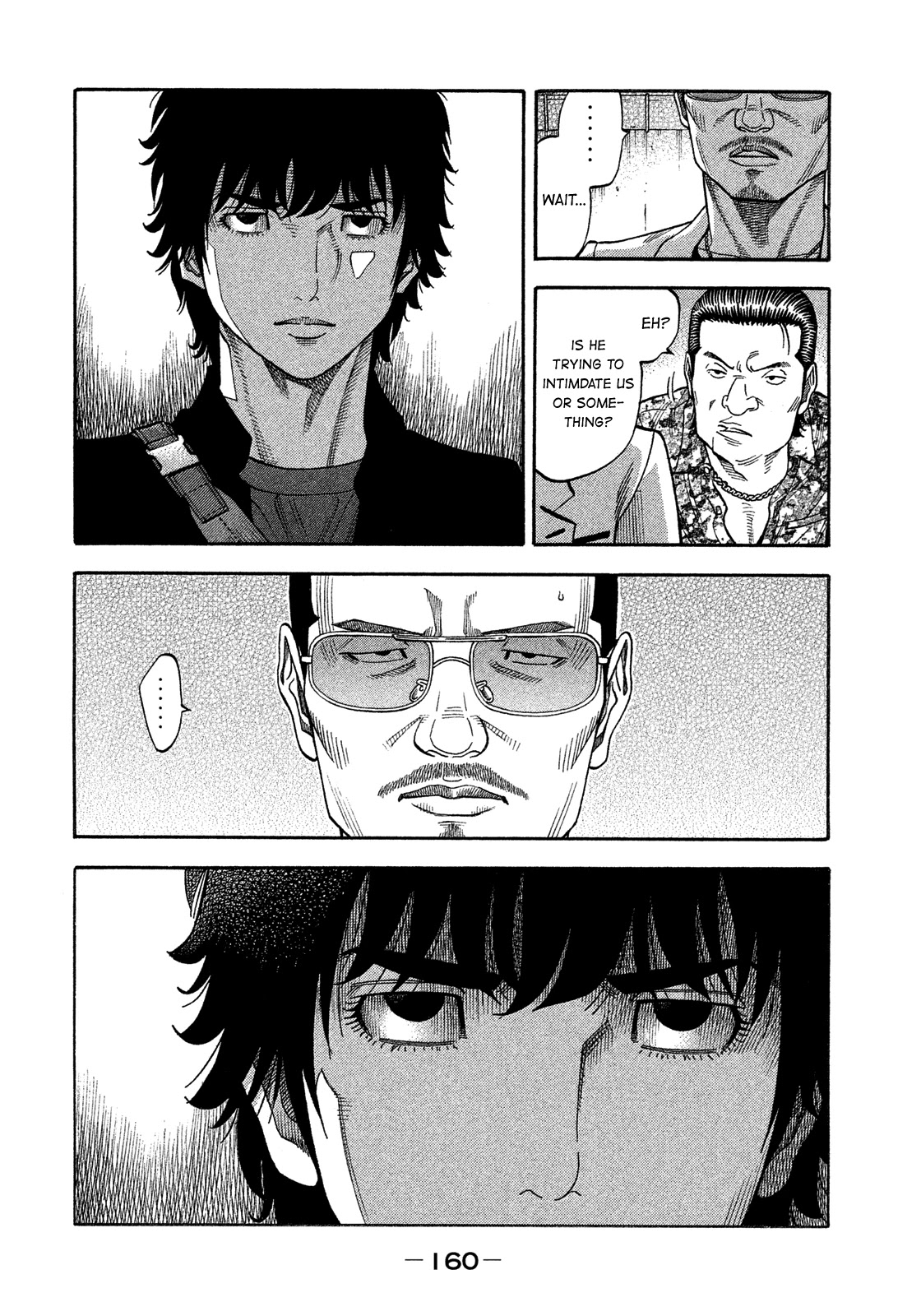 Montage (WATANABE Jun) Chapter 148 - Page 9