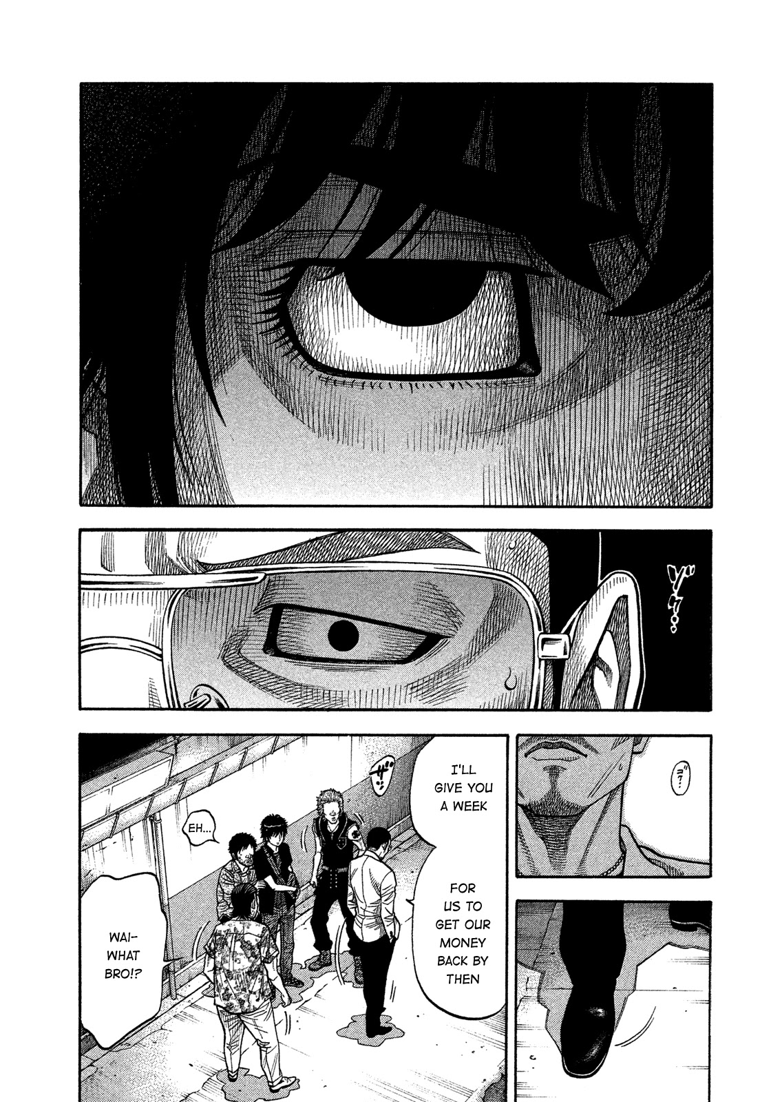 Montage (WATANABE Jun) Chapter 148 - Page 10