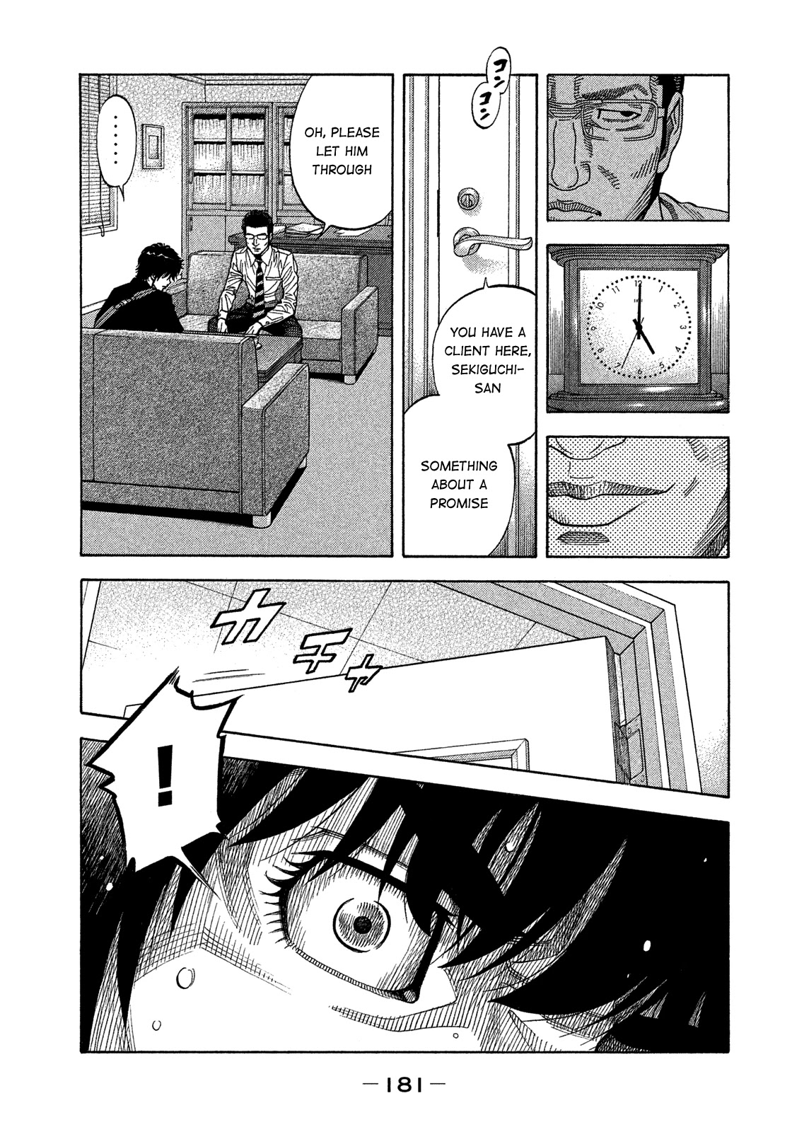 Montage (WATANABE Jun) Chapter 149 - Page 11