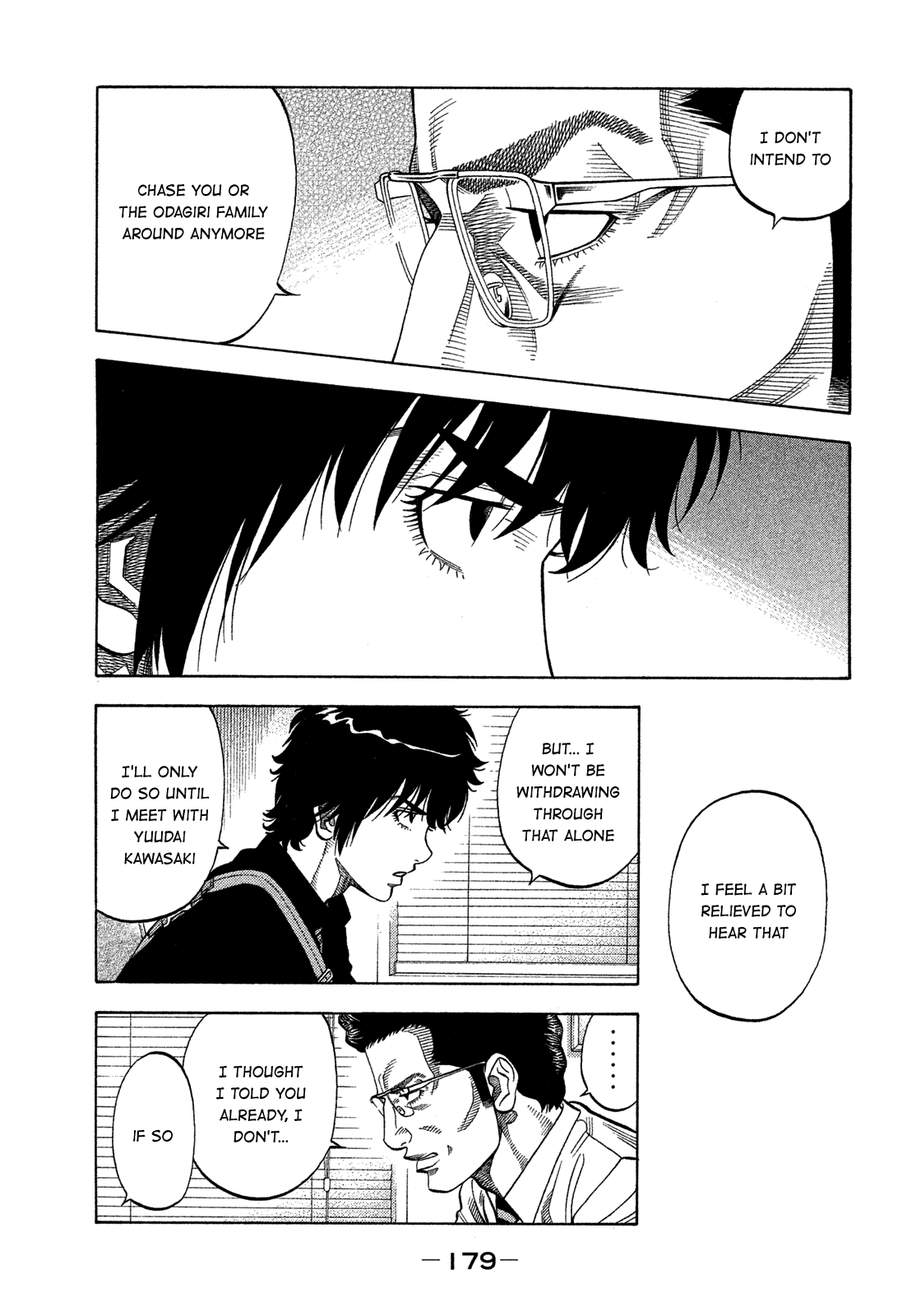 Montage (WATANABE Jun) Chapter 149 - Page 9