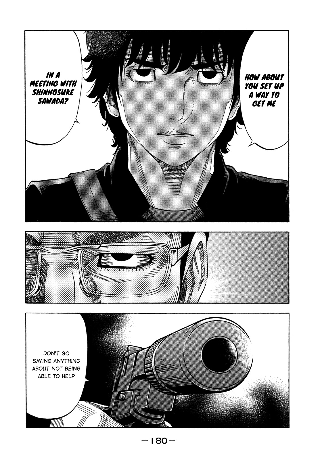 Montage (WATANABE Jun) Chapter 149 - Page 10