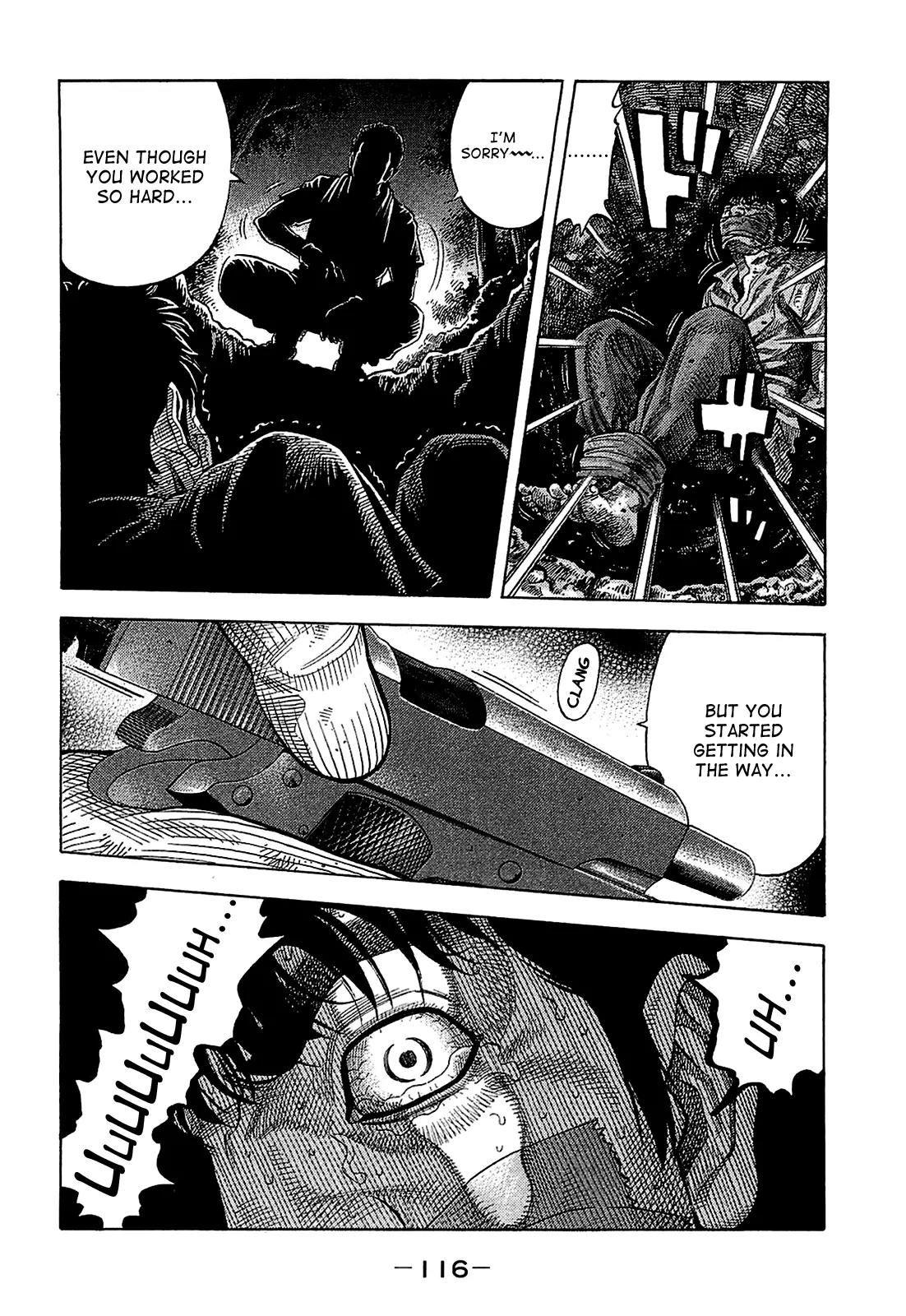 Montage (WATANABE Jun) Chapter 15 - Page 2