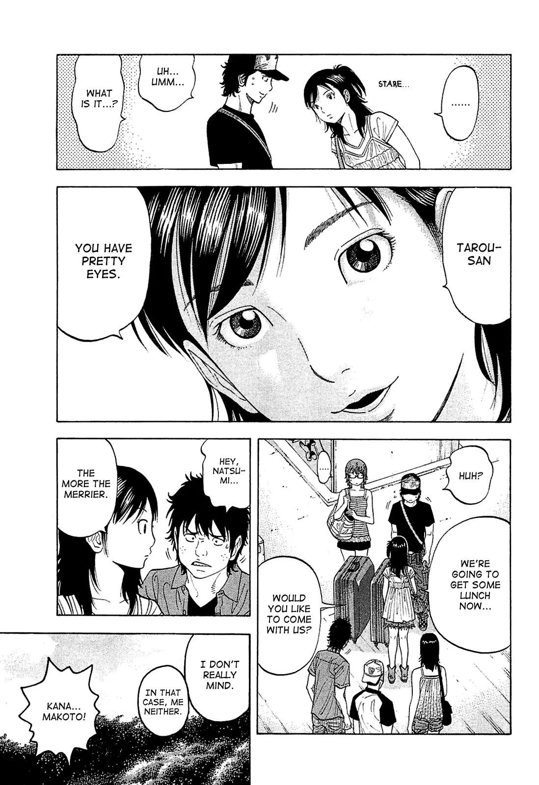 Montage (WATANABE Jun) Chapter 15 - Page 13