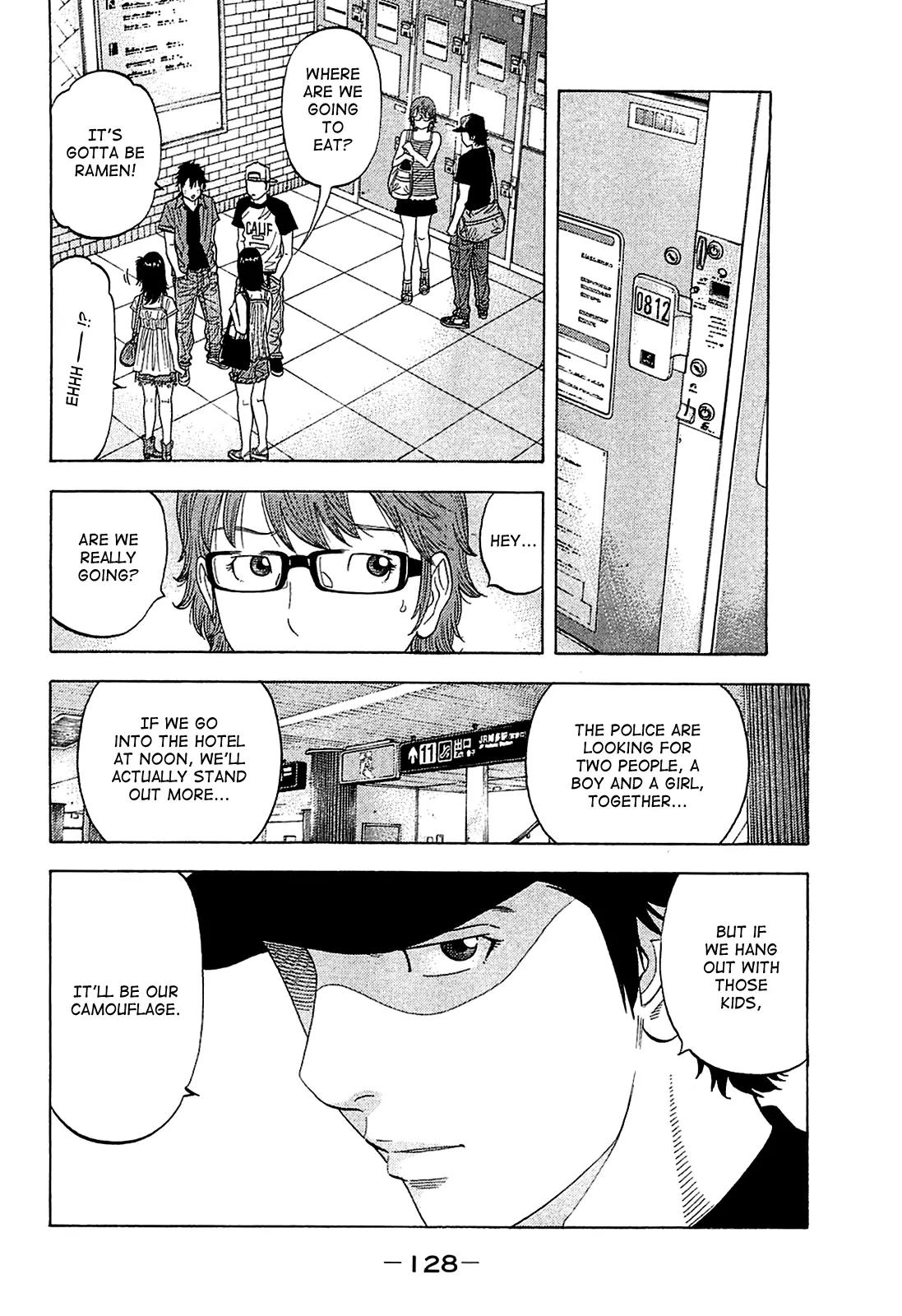 Montage (WATANABE Jun) Chapter 15 - Page 14