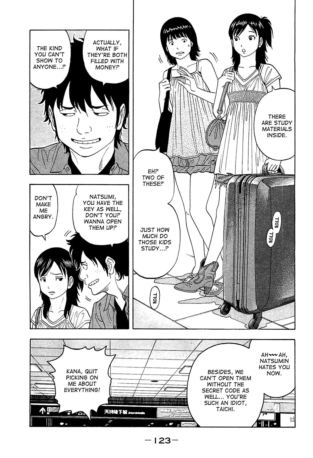 Montage (WATANABE Jun) Chapter 15 - Page 9